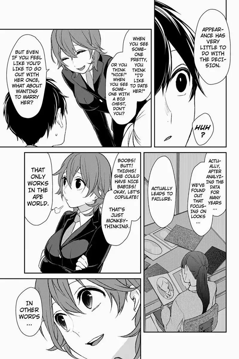 Koi to Uso Chapter 20 7